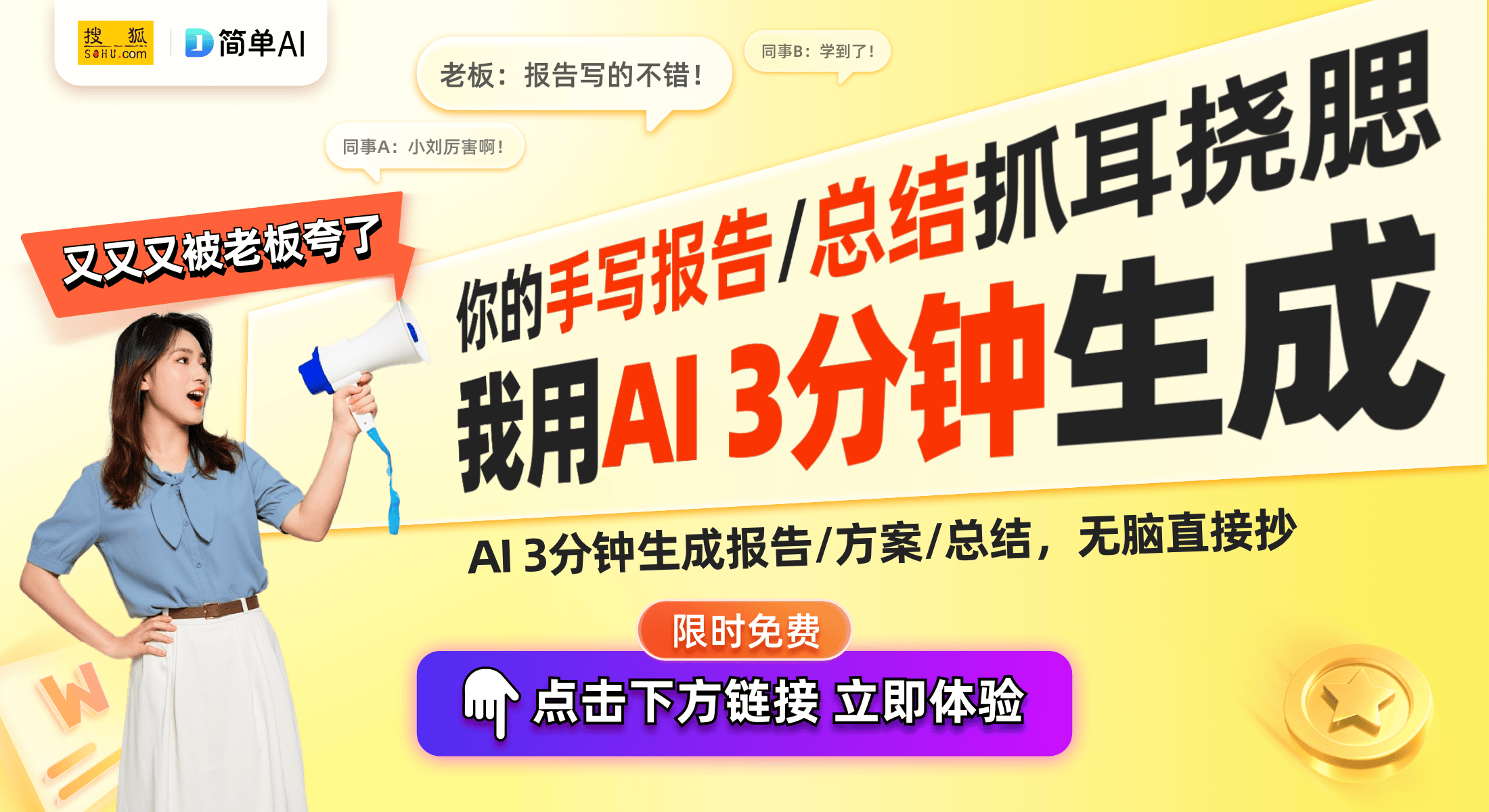 DFT乙太飘移交易指南与创新细节CQ9电子网站卡豆回收2月新规：
